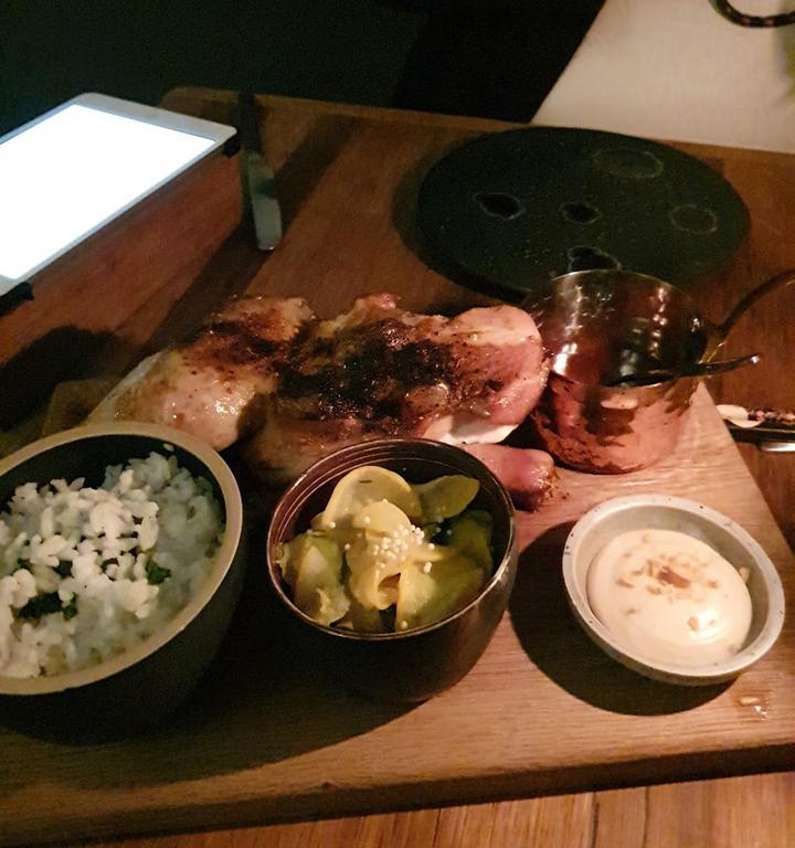 The Izakaya